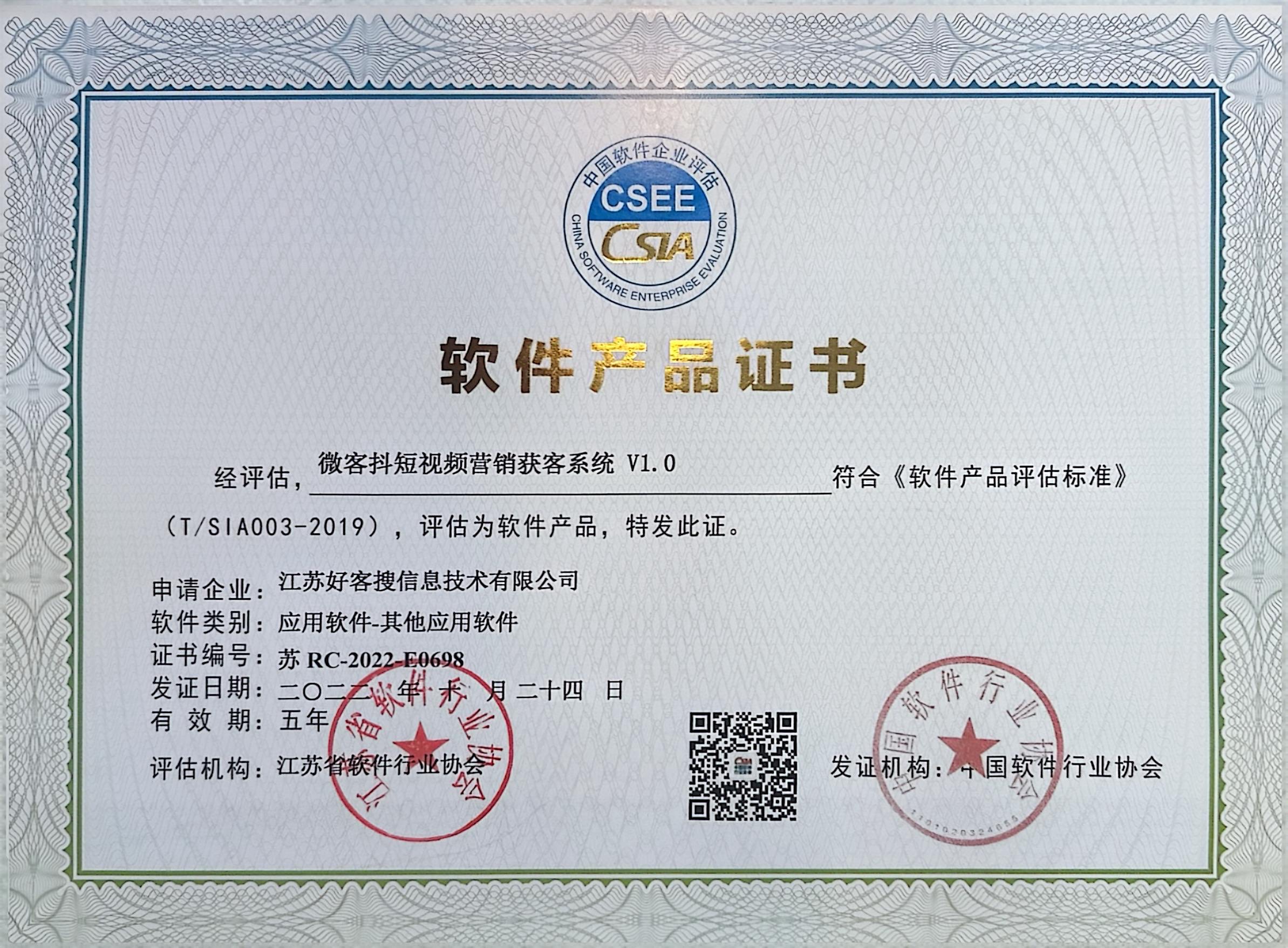 鹤峰做seo的过程中哪些细节是被我们忽略的？